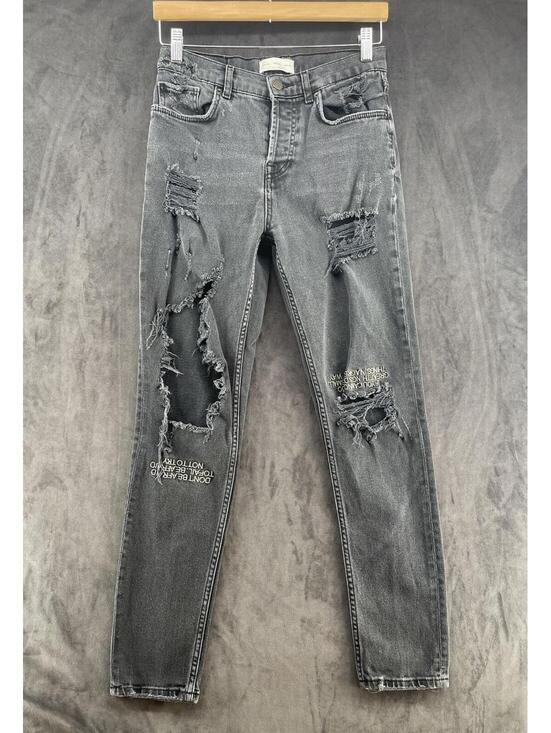 Zara Other - Zara Man Distressed Gray Jeans Mens USA 30 Ripped Skinny Tapered Denim